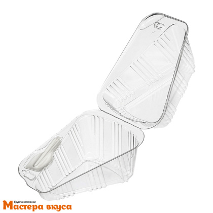Контейнер для 1 кусочка торта, 123*77*76 мм, (ракушка) ТРК-1