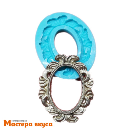 Молд силиконовый РАМКА, изд 6.3*4.5 см (~20гр)