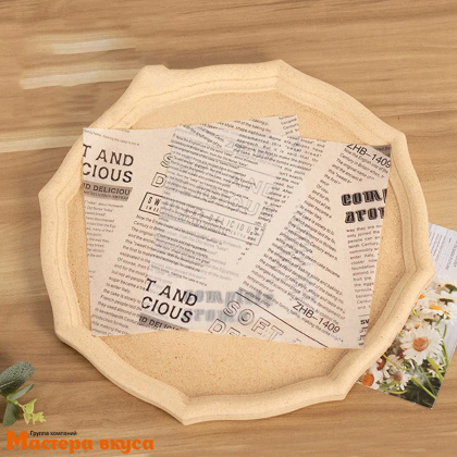 Бумага упаковочная тишью  для бенто-торта "Утренняя газета" 18*18 см, упак 10 листов