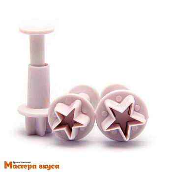 Вырубка-плунжер с выталкивателем ЗВЕЗДЫ, d~1/1,4/1,8 см, (набор 3 шт)