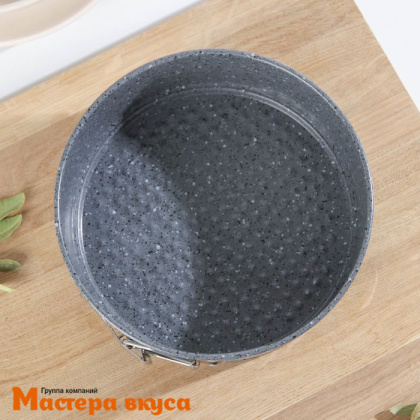 Форма для выпечки разъемная, D18,5см h-7см, (антипригарное покрытие) Круг "Мрамор"