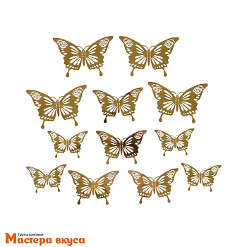 Зеркальное украшение БАБОЧКИ ажур, золото, пластик (микс набор 12 шт) ~15*15 см