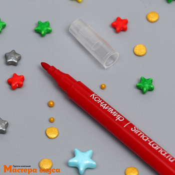 Фломастер пищевой КРАСНЫЙ, 1 шт