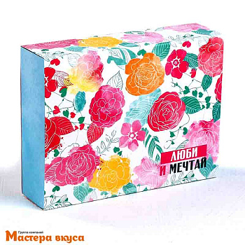 Упаковка для сладостей 15*20*5 см "Люби и мечтай" цветы