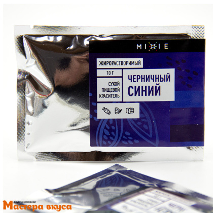 Краситель пищевой жирорастворимый MIXIE, Черничный синий, 10гр