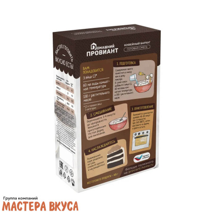 Смесь для выпечки ДП "Кофейный бархат", 350 гр 