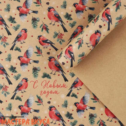 Бумага упаковочная   "Снегири" (крафт), 50*70 см