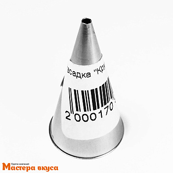 Насадка стальная РОВНАЯ ТРУБОЧКА, d-10 мм h-35 мм 