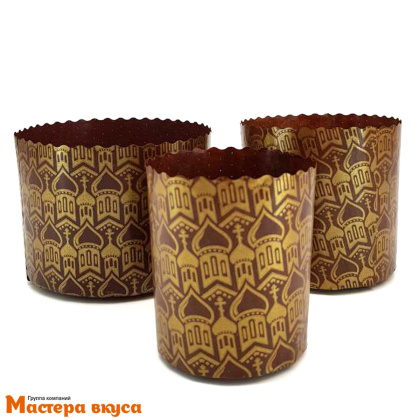 Форма бумажная для кулича (150г) d70*h85 мм КУПОЛА