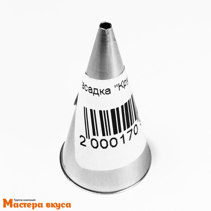 Насадка стальная РОВНАЯ ТРУБОЧКА, d-10 мм h-35 мм 