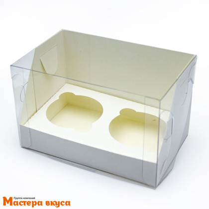 Коробка для  2 капкейков  ПРЕМИУМ с пластиковой крышкой, 160*100*100 мм, (белая) (3-д)