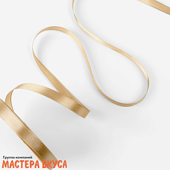 Лента атласная, ЗОЛОТИСТО-БЕЖЕВАЯ, 10мм, ~23м