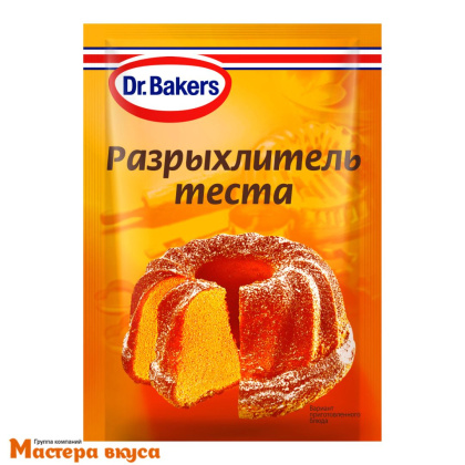 Разрыхлитель для теста Dr.Bakers, 10 гр