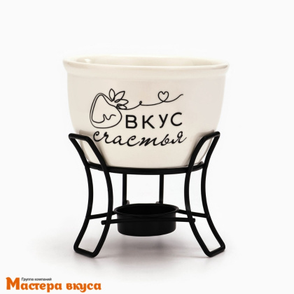 Набор для Фондю "Вкус счастья", 2 шпажки