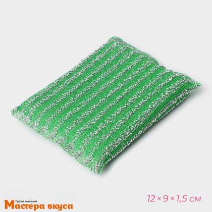 Губка для посуды со стальной стружкой Доляна 12*9*1,5 см