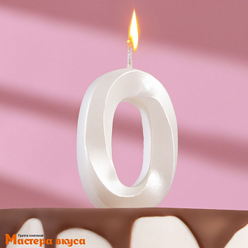 Свеча-цифра "Грань" жемчужная - 0, (h-6,5 см)
