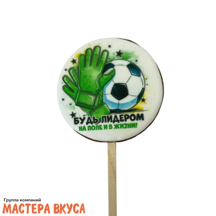 Топпер имбирный пряник круг "Будь лидером на поле и в жизни", d~8 см, 50 гр 