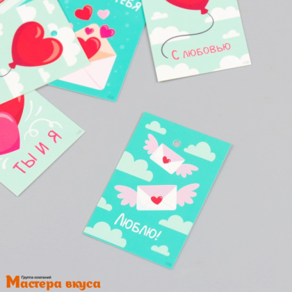 Бирка декоративная в наборе "Любовь" 4*6 см, (набор 10 шт)
