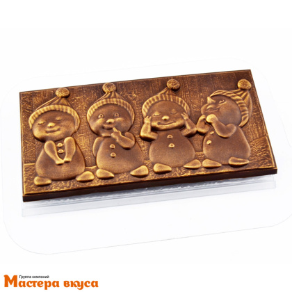 Форма для шоколада пластиковая, плитка (НГ) СНЕГОВИЧКИ, 170*85*13 мм