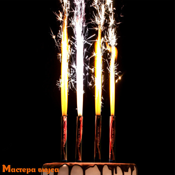 Фейерверк, холодный фонтан 10 см, радужное пламя, упак 4 шт 