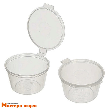 Соусники SOUS 80, обьем-80мл