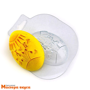 Форма для шоколада пластиковая (ХВ) ЯИЧКО-ХВ и солнце, 66*46*21мм