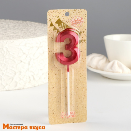 Свеча-цифра "Грань", красный металлик, на шпажке - 3  (h-6 см)