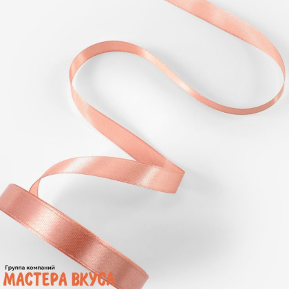Лента атласная, БЕЖЕВАЯ, 12мм, ~23м