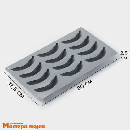 Форма силиконовая, для муссовых десертов БАНАН, (12 ячеек) 30*17,5 см