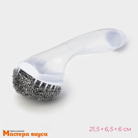 Губка для посуды металлическая, с ручкой дозатором Доляна 21,5*6,5*6 см 
