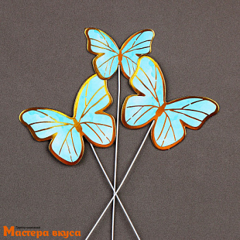 Набор топперов БАБОЧКИ голубые, картон (набор 11 шт) ~14 см