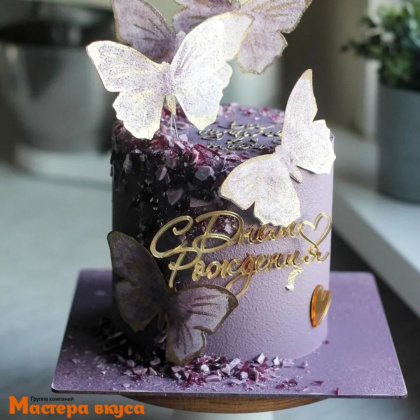 Зеркальное украшение С ДНЕМ РОЖДЕНИЯ, золото, ~ 10,2*5,1 см (без палочки)