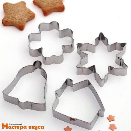Набор вырубок металл  СНЕЖИНКА, ДОМИК. КОЛОКОЛЬЧИК, КЛЕВЕР, ~7,5 см (набор 4 шт) 