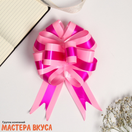 Бант-шар  РОЗОВЫЙ с полосой , (ш 5 см) d~15 см