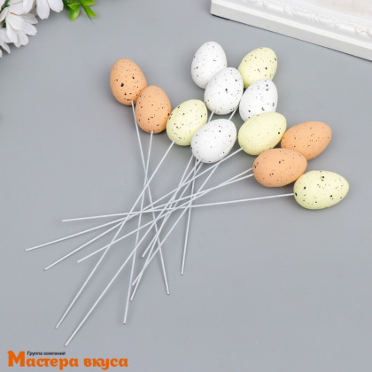 Набор топперов  ПЕРЕПЕЛИНЫЕ ЯИЧКИ, пластик (набор 12 шт) ~2,5*3,5 см