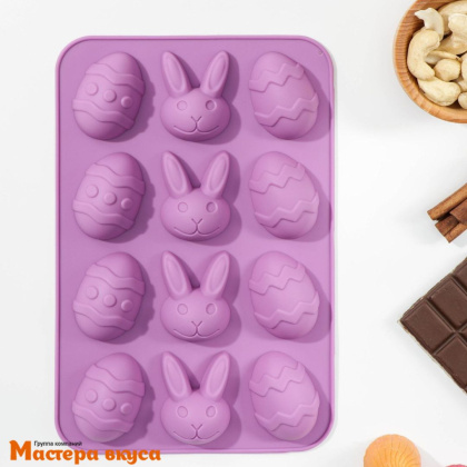 Форма для шоколада силиконовая  ПАСХАЛЬНЫЕ ЯЙЦА,ЗАЙЦЫ, (12 ячеек) 23*15 см