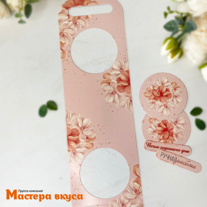 Упаковка - сумочка для купола 42,4*12 cм (Розовые цветы)