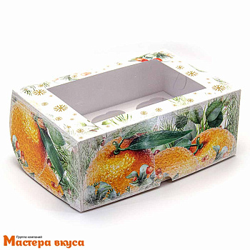 Коробка для  6 капкейков с окном, 250*170*100 мм  (Апельсины)