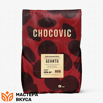 Шоколад Chocovic белый (29.9%) Бенито CHW-U25CHVC-69C Россия, 1 кг 