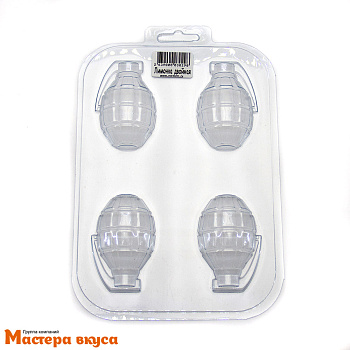 Форма для шоколада пластиковая ЛИМОНКА ГРАНАТА, 65*43*20мм