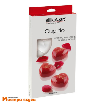 Форма силиконовая Silikomart CUPIDO Сердечко, (Италия)