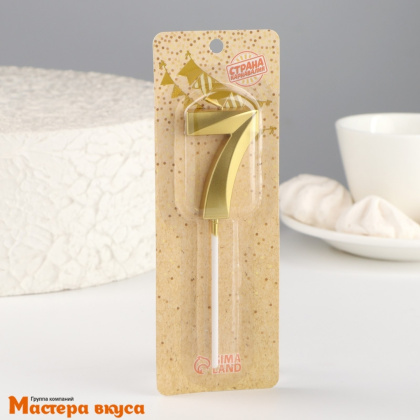 Свеча-цифра "Грань", золотой металлик, на шпажке - 7  (h-6 см)