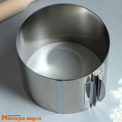 Форма раздвижная КОЛЬЦО, Н-12см, D~16-30см (нерж.сталь)