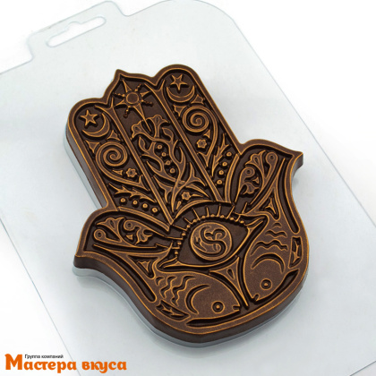 Форма для шоколада пластиковая, плитка МЕХЕНДИ (фатима), 130*110*10 мм 