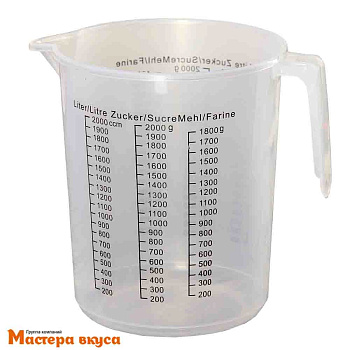 Мерный кувшин 2000 мл, полистирол