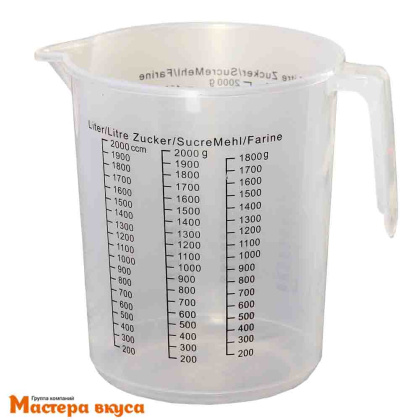 Мерный кувшин 2000 мл, полистирол