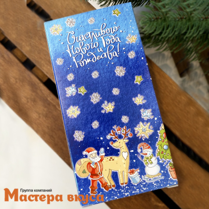 Упаковка для шоколадной плитки 180*90*14 мм  (Новогодняя)