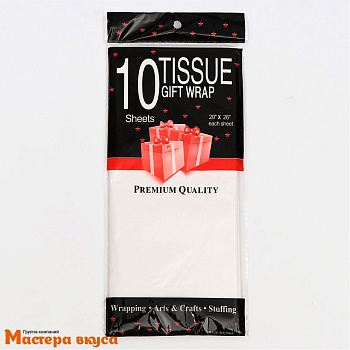 Бумага упаковочная тишью БЕЛАЯ 50*66 см (упак 10листов)