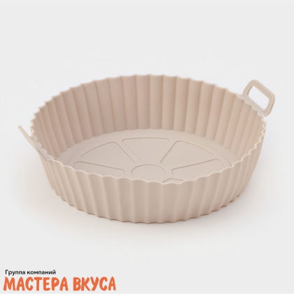 Форма силиконовая ПИРОГ (круглая с ручками), d~20см h~5 см, рифленые стенки (23*20см)