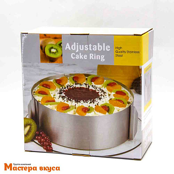 Форма раздвижная КОЛЬЦО, Н -8см, D~16-30см (нерж.сталь) Китай